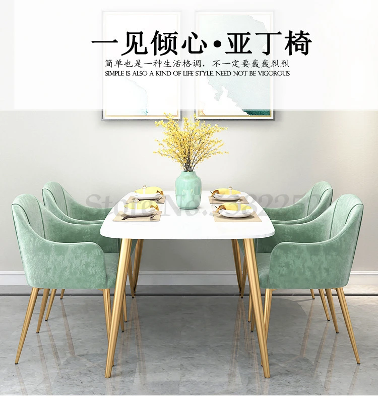 Household Dining Chair Leisure Time Solo Backrest Sofa Chair Hotel Light Luxurious Aden Chair Restaurant Cloth Dining Chair