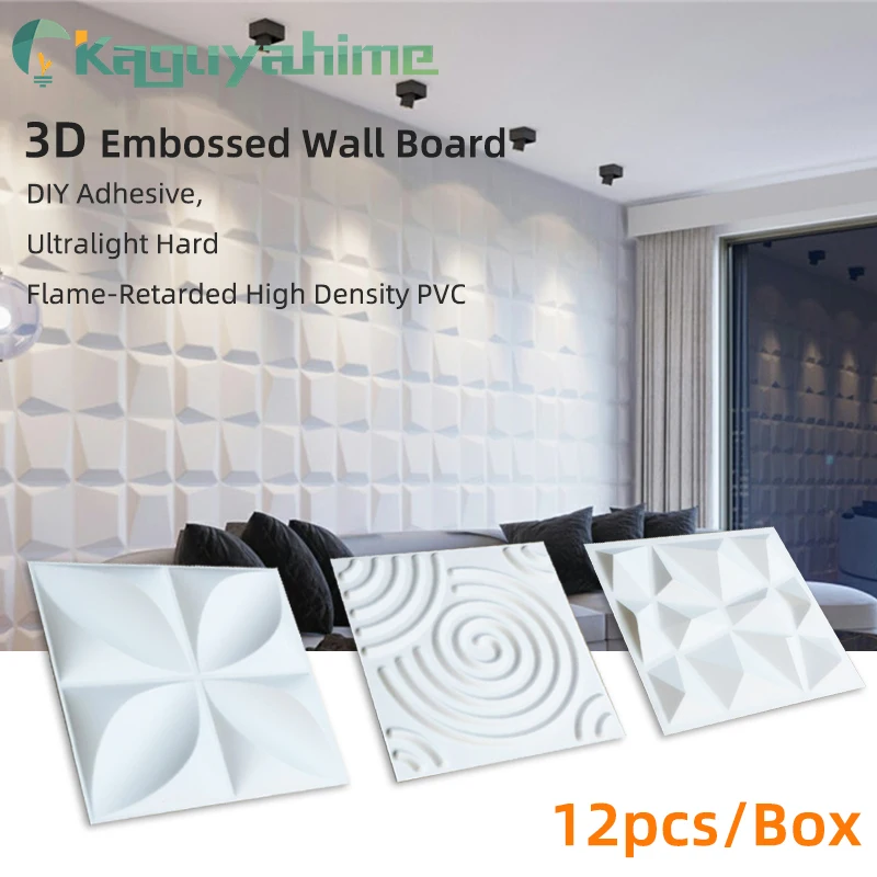 Kaguyahime 3D DIY Adhesive Wall Board Embossed Wall Panel 12pcs Stereoscopic Wall Stickers Ultralight Hard PVC Board Decor Wall afbeelding