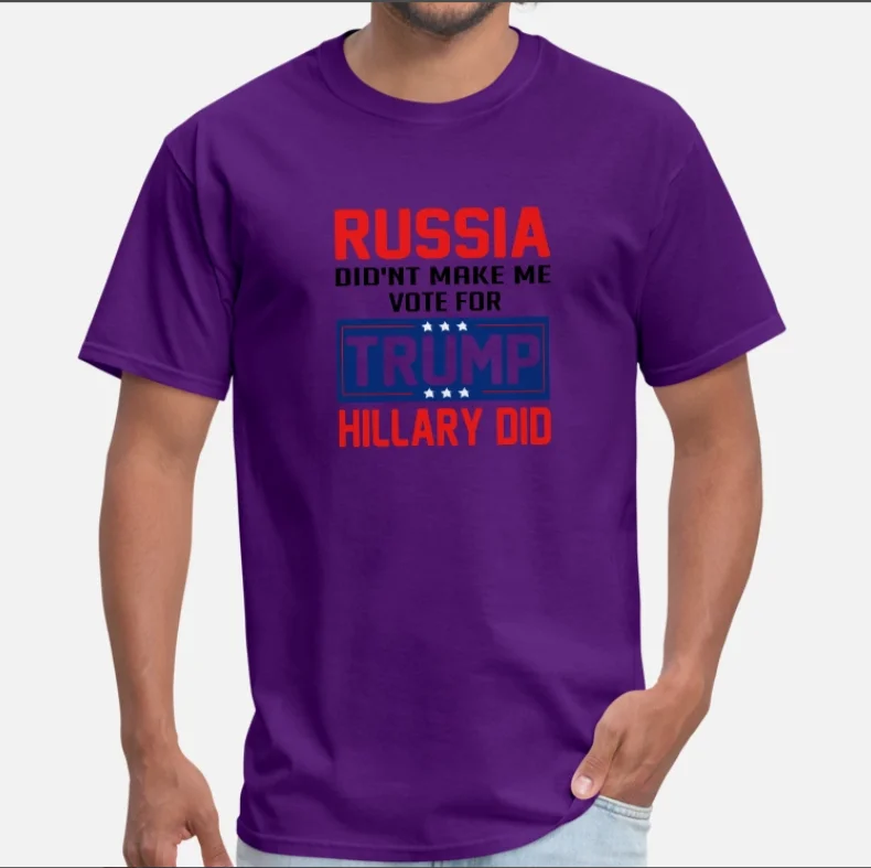 Россия не заставила меня голосовать за Трамп хильари Did Мужская футболка