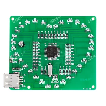 

Single Chip Microcomputer Water Lamp Heart-shaped LED blinking lamp STC89C52 makes DIY welding kit