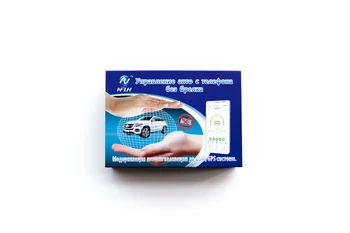 

Tomahawk TW9030 GSM Alarm Two way car alarm Mobile phone control car GPS upgrade gsm gps anti-theft system for TW9030