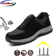 DEWBEST/Мужская защитная обувь; дышащие легкие Нескользящие Светоотражающие повседневные кроссовки со стальным носком; модные рабочие ботинки
