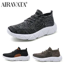 

Airavata Knit Men's Popcorn Slip On Sock Shoes Male Soft Sole Casual Lightweight Breathable Sports Walking Sneakers