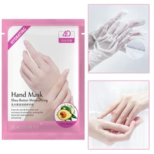 Beauty Host Avocado Shea Butter Moisturizing Hand Mask 30g/Pair Hydrating Tender and Smooth Nourish Gentle Care Hand Mask
Beauty Host Avocado Shea Butter Moisturizing Hand Mask 30g/Pair Hydrating Tender and Smooth Nourish Gentle Care Hand Mask