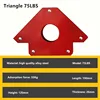 Triangle 75LBS