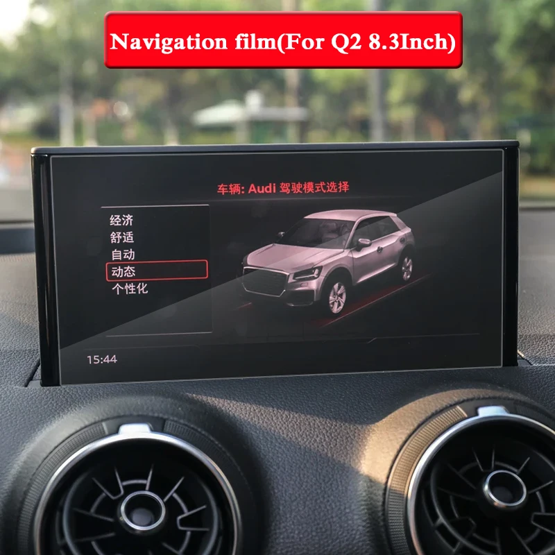 7/8. 3 дюйма для Audi Q2-настоящее gps навигационный экран Стеклянная защитная пленка плёнка для gps внутренние наклейки на автомобиль