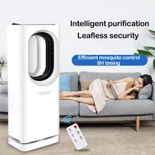 Multifunctional Leafless Fan Smart Remote Control Timing Anti-Mosquito Air purification Circulation Fan Home Humidifier Electric iris three dimensional air household electric fan convection air circulation turbo fan