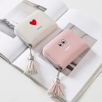 

11/20 Card Slots Short Purse Cartoon Print Tassel PU Leather Small Wallet Women Casual Simple Cute Card Holder Clutch