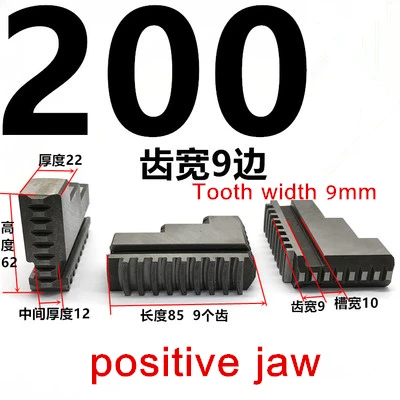 200 positive claw W9 3 кулачковый патрон токарный станок с ЧПУ инструмент 200 Самоцентрирующийся патрон челюсти положительный и анти-коготь, подвижный мягкий коготь для патрон для токарного станка с ручным управлением - Длина режущей кромки: 200 positive claw W9