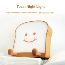 Lampe LED avec minuterie et chargeur USB pour Toast, design de dessin animé mignon, support pour téléphone portable, décoration d'intérieur, cadeau pour enfants 