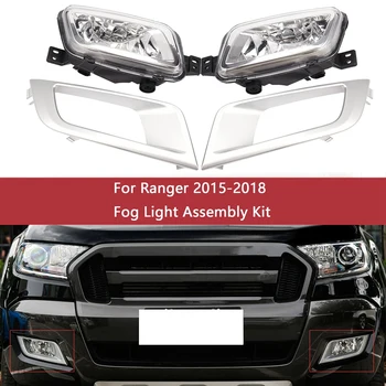 

Car Front Bumper Fog Light Lamp Assembly with Bulb Switch Wiring Kit for Ford Ranger 2015 2016 2017 2018