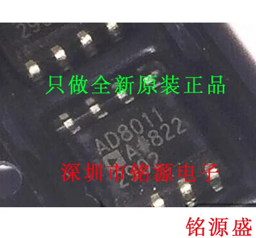 

Новые оригинальные чипы AD8011ARZ AD8011AR AD8011 SOP8 для домашнего интерьера, 10 шт.