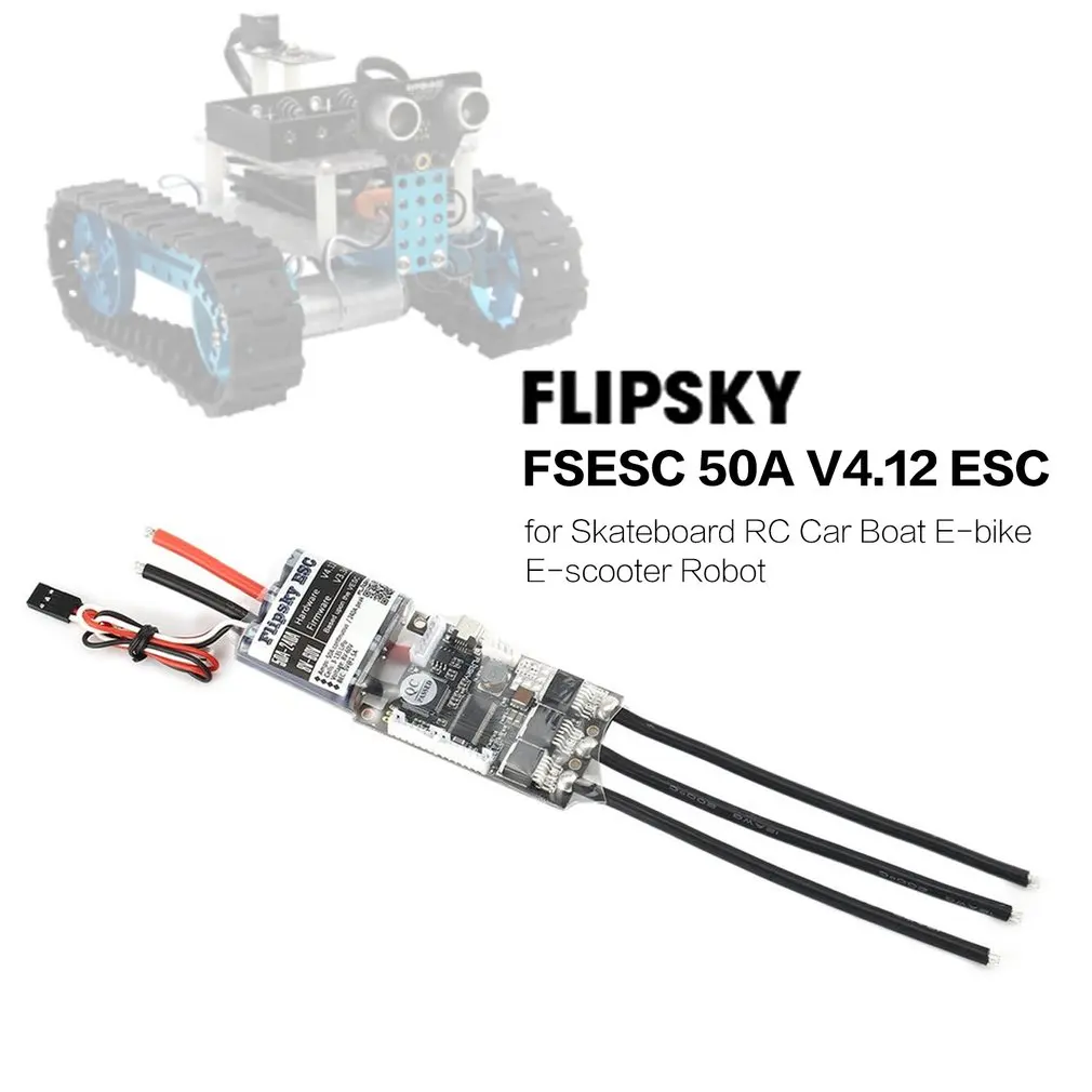 HGLRC FLIPSKY FSESC 50A V4.12 ESC электронный контроль скорости для электрического скейтборда RC автомобиля лодки E-bike E-scooter робота