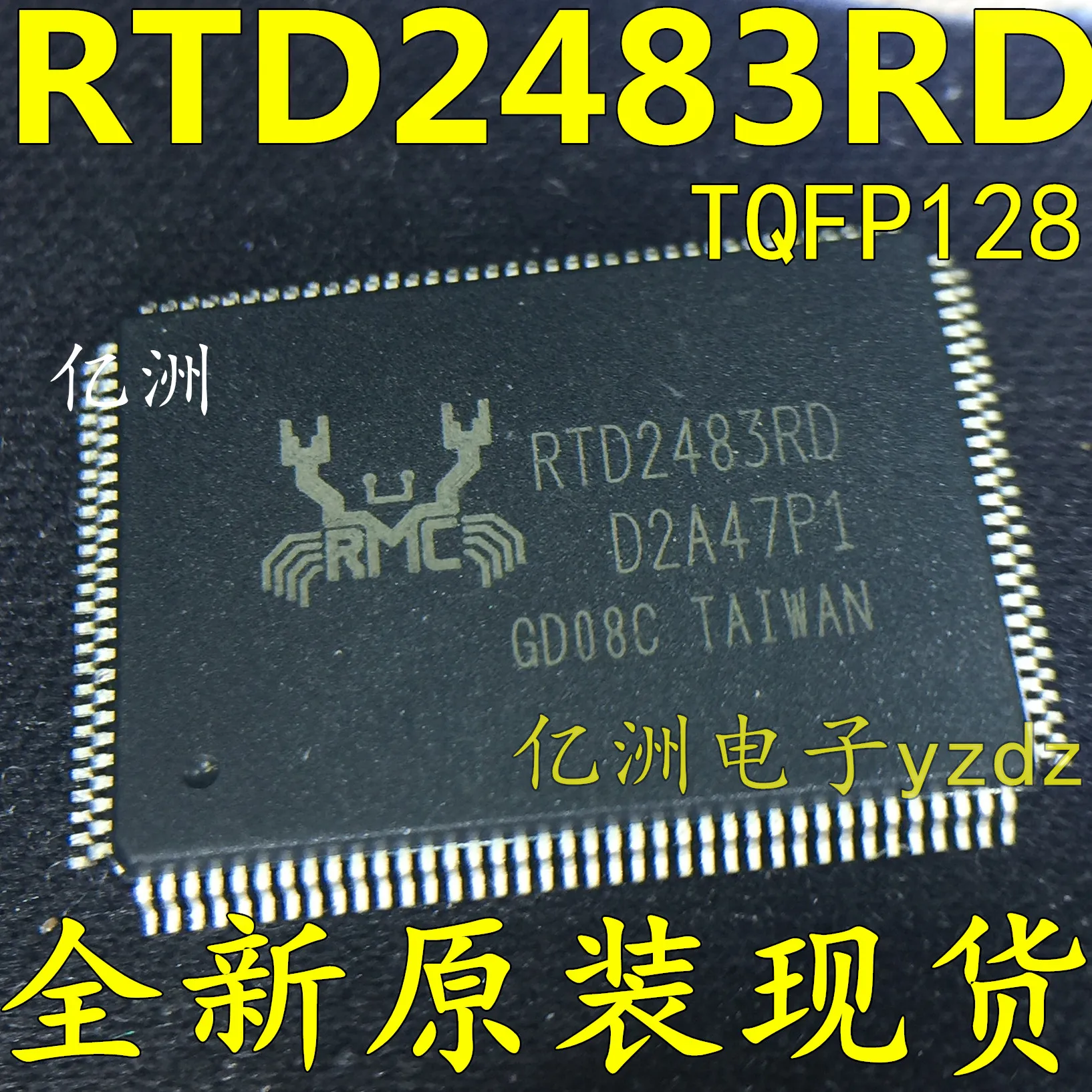 5 шт./лот RTD2483RD