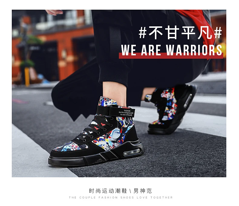 OLOMM High help Air Cushion Trend Hot Sale Men's Casual Shoes Comfortable Outdoor Men Fashion Sneakers Hwaterproof Men Shoes