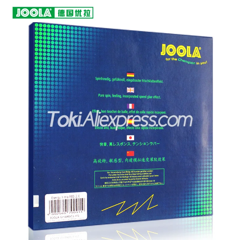 Joola Energy X-TRA Green power Soft(ENERGY X TRA, Tensor) резиновая оригинальная губка для настольного тенниса Joola для пинг-понга