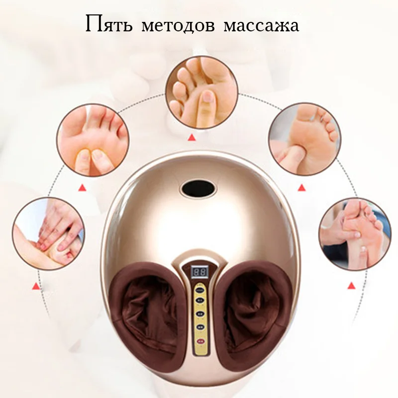 Машина для массажа ног в форме яйца электрический нагреватель разминающая