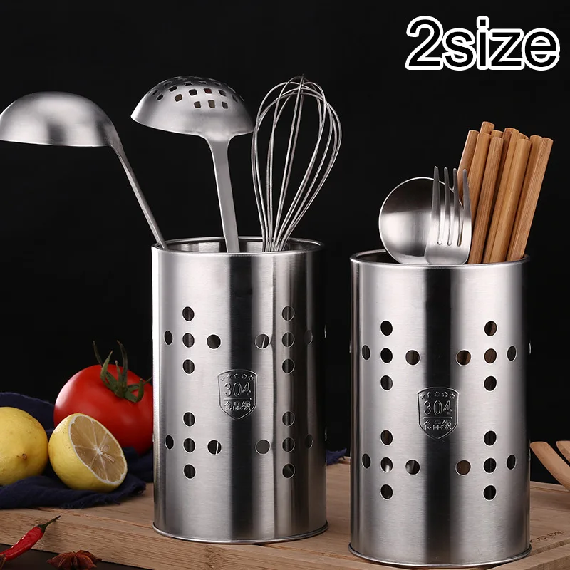 Палочка для еды из нержавеющей стали, держатель для слива, подставка, большая посуда, кухонный органайзер для приготовления пищи, бытовой Органайзер, инструмент
