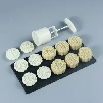 

Moon Cake Mold Stamp Mid Autumn Festival DIY Hand Press Flower Mould Baking Tool Modelli Mooncake New 2020