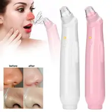 Портативное электрическое всасывание Удаление угрей очищает поры лица очищающий массажный аппарат для массажа лица