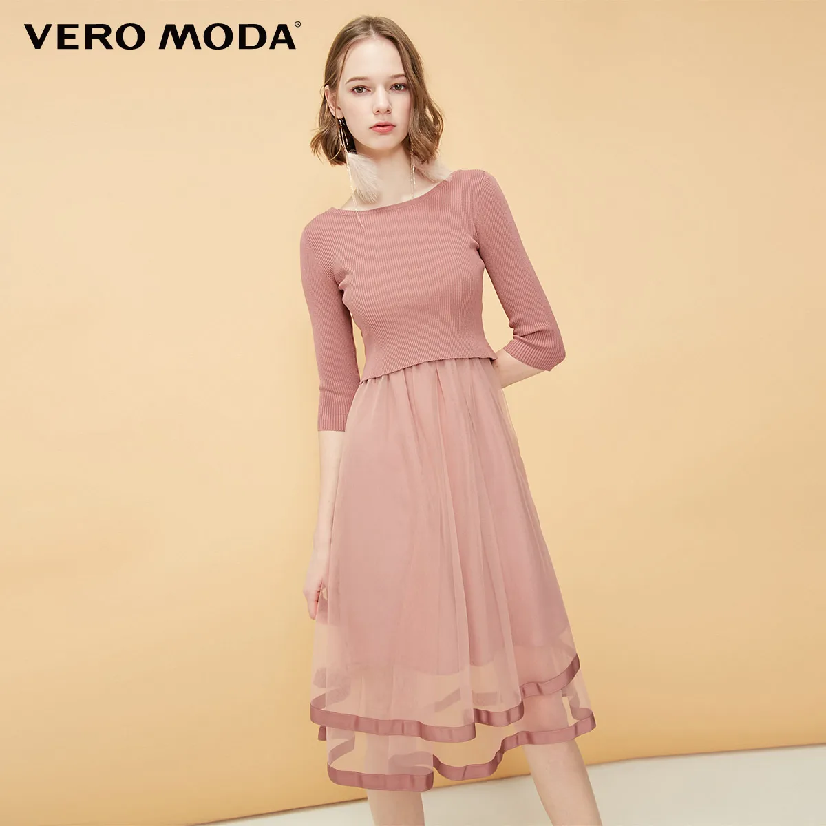 Vero Moda Women's Two-Piece Lace-Up Knit Dress | 31917C517