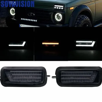 

2 Pcs 7Inch LED Headlight Turn Signal Lamp DRL LED Daytime Running Light for Lada Niva 4x4 Car Front Fog Lamp