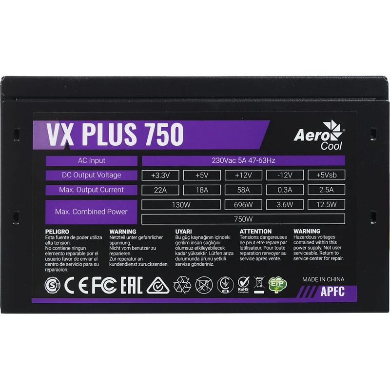 Блок питания Aerocool ATX 750W VX PLUS 750W(24+4+4pin) APFC 120mm fan 4xSATA RTL