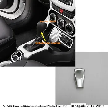 

Free Shipping For Jeep Renegade 2017 2018 2019 2020 Inner Car Body Cover Stick Styling Shift Knob Control Lamp Frame Trim 1pcs