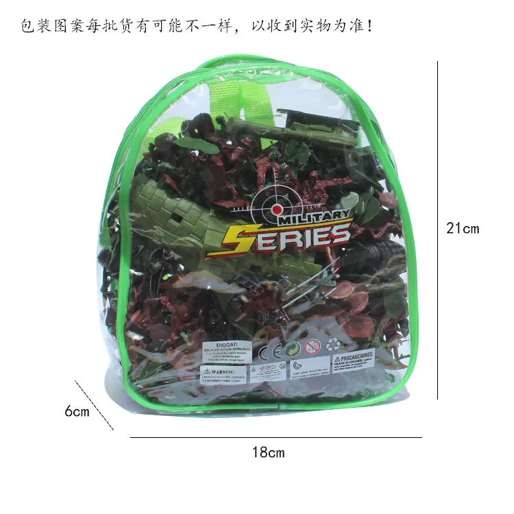 

World War II xiao bing ren Set 238-Piece 4 Cm Backpack Bag Children Military Toy Corps Sand Table Scene Model