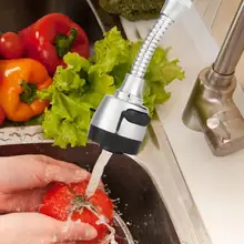 Bubbler мягкий цветочный водяной рот 360 градусов Поворотный головной фильтр кран брызгозащищенный кран диффузор смесителя Bubbler для домашнего использования