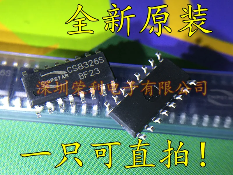 10Pieces/lot New CS8326S CS8326 7W R AB/D | Обустройство дома