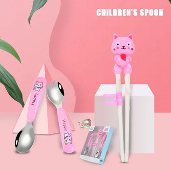 

3pcs/set Stainless Steel Tableware Set Kids Cute Cat Spoon Children Training Chopstick Food Supplement Spoon Cutlery Gift