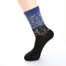 Известный европейский Книги по искусству носки Для женщин Краски женские носки Madam Повседневное носки без пятки Винтаж модные классические масло леди хлопок Для женщин W029