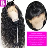 Lace Wigs