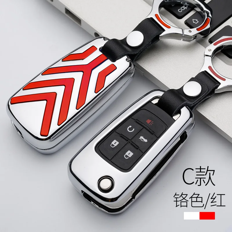 New Zinc Alloy Car Key Case Covers For Buick Excelle New- Key Cover Protect Keychain Key Rings Car Styling