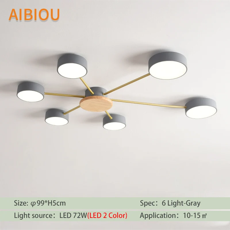 6 Light-Gray AIBIOU Новое поступление промышленный дизайн светодиодный потолочный светильник для гостиной белый металлический потолочный светильник для спальни с круглыми абажурами - Цвет корпуса: 6 Light-Gray