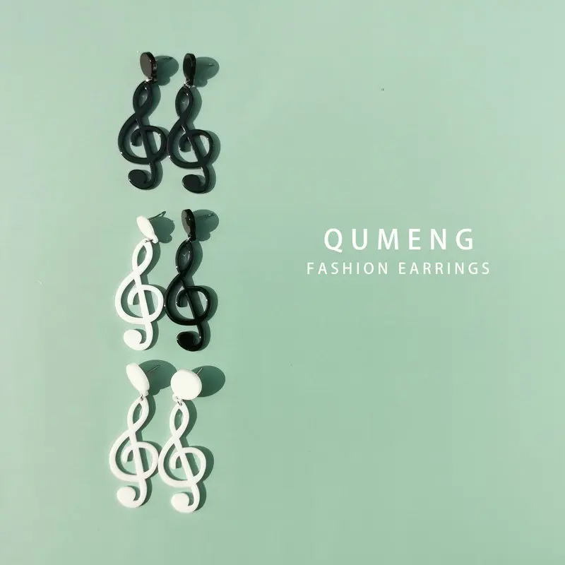 QUMENG 2020 корейские музыкальные серьги заметки черно белые акриловые женские винтажные ювелирные изделия