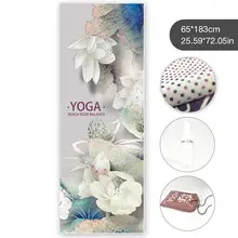 Впитывающий Пот коврик для йоги с принтом полотенце покрытие Противоскользящий коврик для йоги нескользящий фитнес тренажерный зал гимнастика коврики полотенце s Анти наволочки