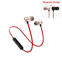 5 0 Bluetooth наушники спортивные с шейным ремешком Магнитная