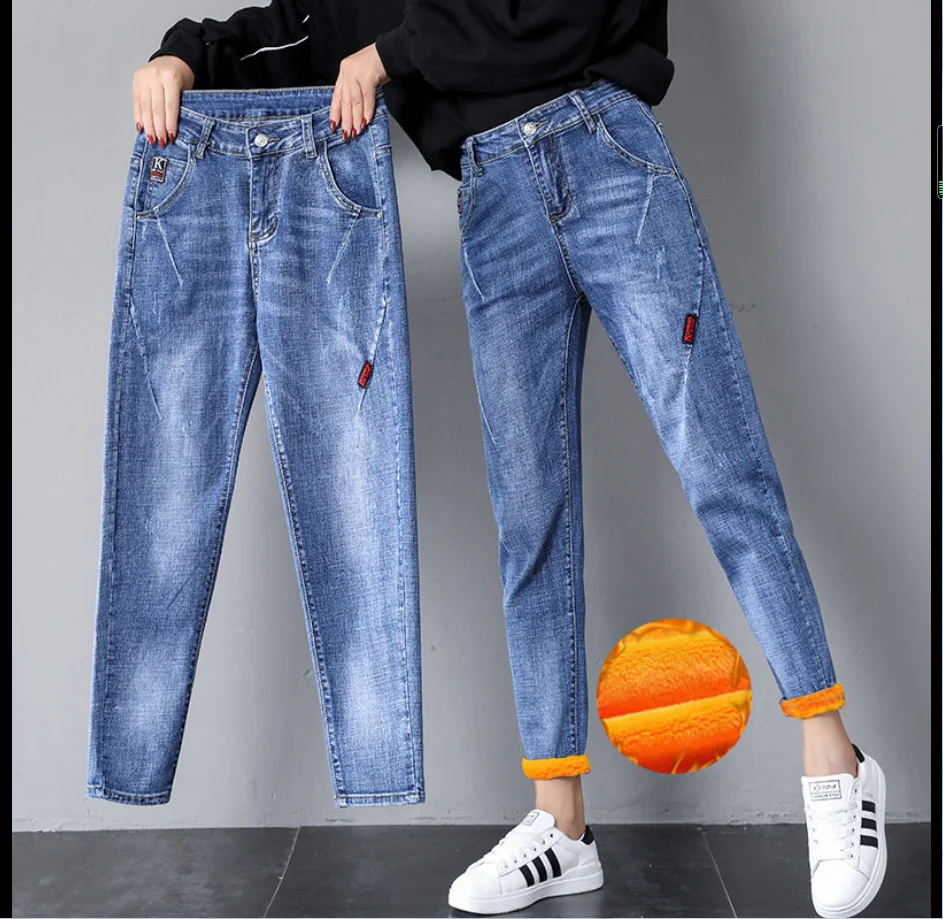 Джинсы с высокой талией, женские брюки от harlan, размер, новинка, свободные, тонкие, эластичная талия, мешковатые штаны, штаны, Корейская волна, джинсы с высокой талией - Цвет: 5 velvet