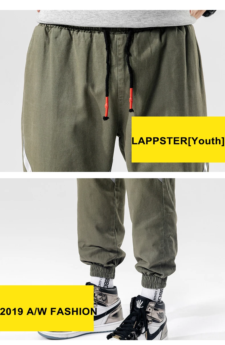 LAPPSTER/уличная одежда, спортивные штаны, Джоггеры для мужчин, Комбинезоны для мужчин s, Черный Гарем Карго повседневные мужские штаны, брюки для бега 5XL
