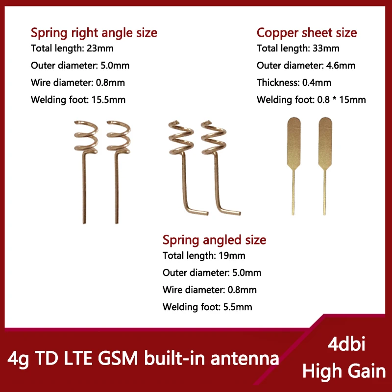 4g TD LTE GSM Antenna High Gain4dbi Netcom698-2700M Built-in spring antenna PCB board module directly soldered Pure copper sheet |