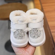 Bottes d'hiver pour bébés filles, chaussures Martin à fond souple en cuir véritable et peluche avec paillettes pour enfants, 2021