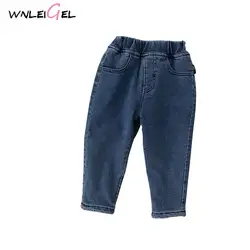 WLG/Детские зимние облегающие джинсы с эластичной резинкой на талии детские бархатные однотонные узкие брюки детские модные повседневные
