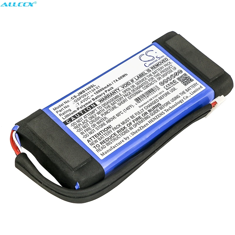 Аккумулятор Cameron Sino 10000mAh GSP0931134 01 для JBL Boombox