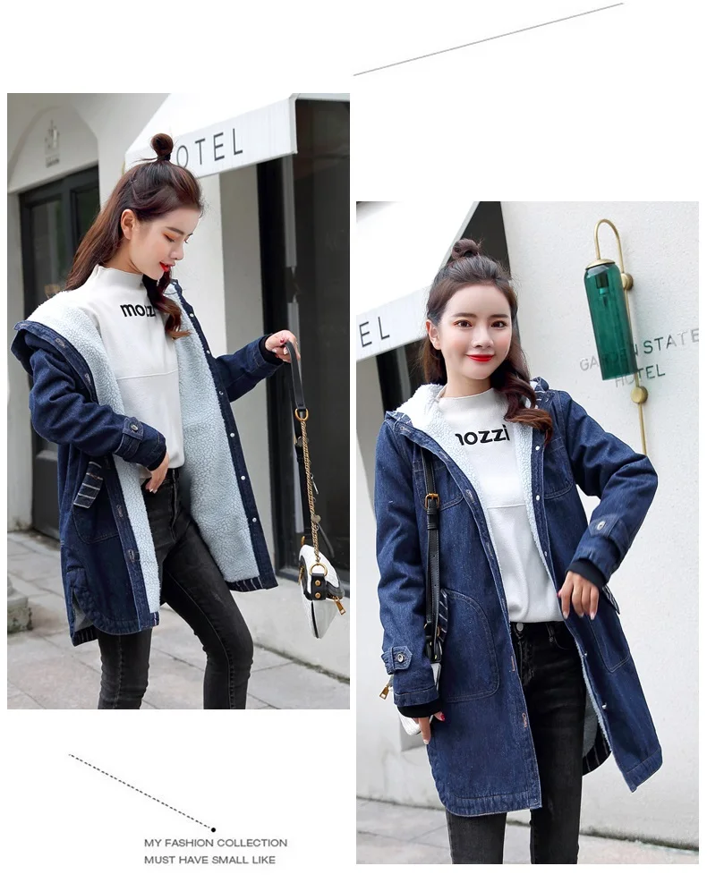 Модная зимняя джинсовая куртка с капюшоном для женщин, корейский стиль, осенние джинсы с подкладкой из овечьей шерсти, пальто для женщин, теплая длинная верхняя одежда, плюс размер, 5XL
