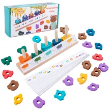 Jouets en bois de formes géométriques pour enfants, blocs de construction arc en ciel, bricolage créatif, jouet éducatif pour enfants, cadeau