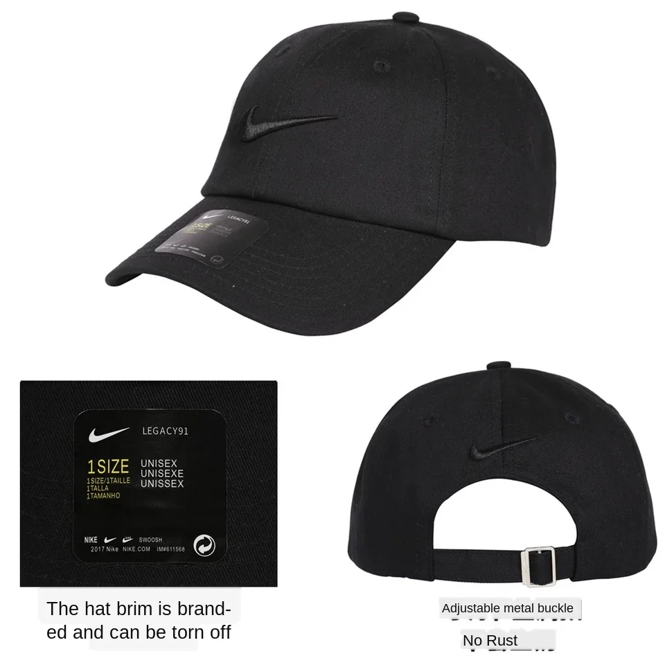 nike hats for big heads