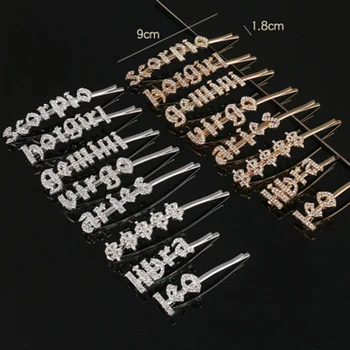 

Customized name Hairpins Rhinestones Paved 12 zodiac hair pins and clips Wedding Crystal Bling Bridal Styling Barrette заколки
