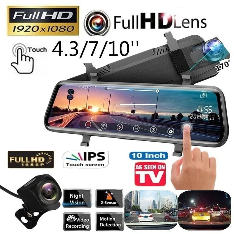 HD 1080P Dual Lens 7'' Vehicle Rearview Mirror Camera Recorder Car DVR Dash Cam 